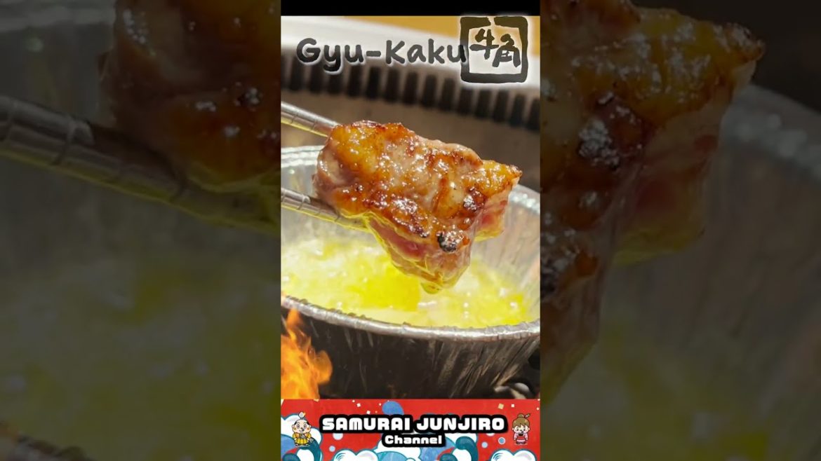 Gyu Kaku / All you can eat Yakiniku (Japanese BBQ) #Shorts Gyu Kaku / All you can eat Yakiniku (Japanese BBQ) #Shorts