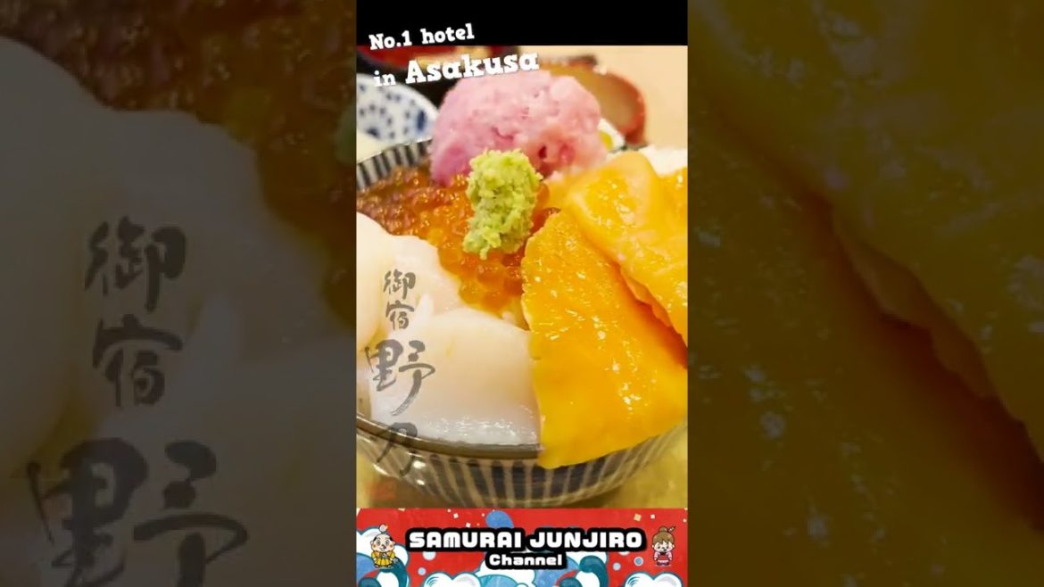 Best Asakusa Hotel / Japan Travel #Shorts Best Asakusa Hotel / Japan Travel #Shorts