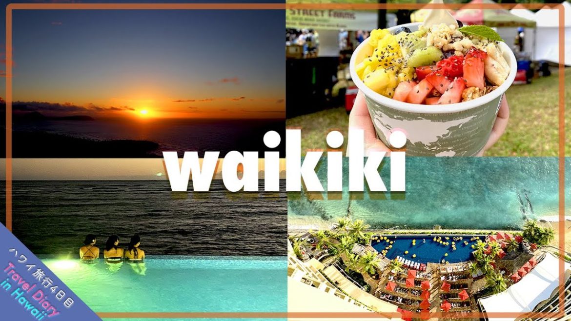 【ハワイVlog】ダイアモンドヘッドとシェラトンワイキキホテルで贅沢な1日 in Waikiki【初めてのHAWAII王道女子旅プラン】 【ハワイVlog】ダイアモンドヘッドとシェラトンワイキキホテルで贅沢な1日 in Waikiki【初めてのHAWAII王道女子旅プラン】