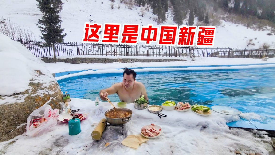【环华十年】当重庆人把火锅搬到新疆的泳池边，这风景，这生活，就叫神仙日子吧！
