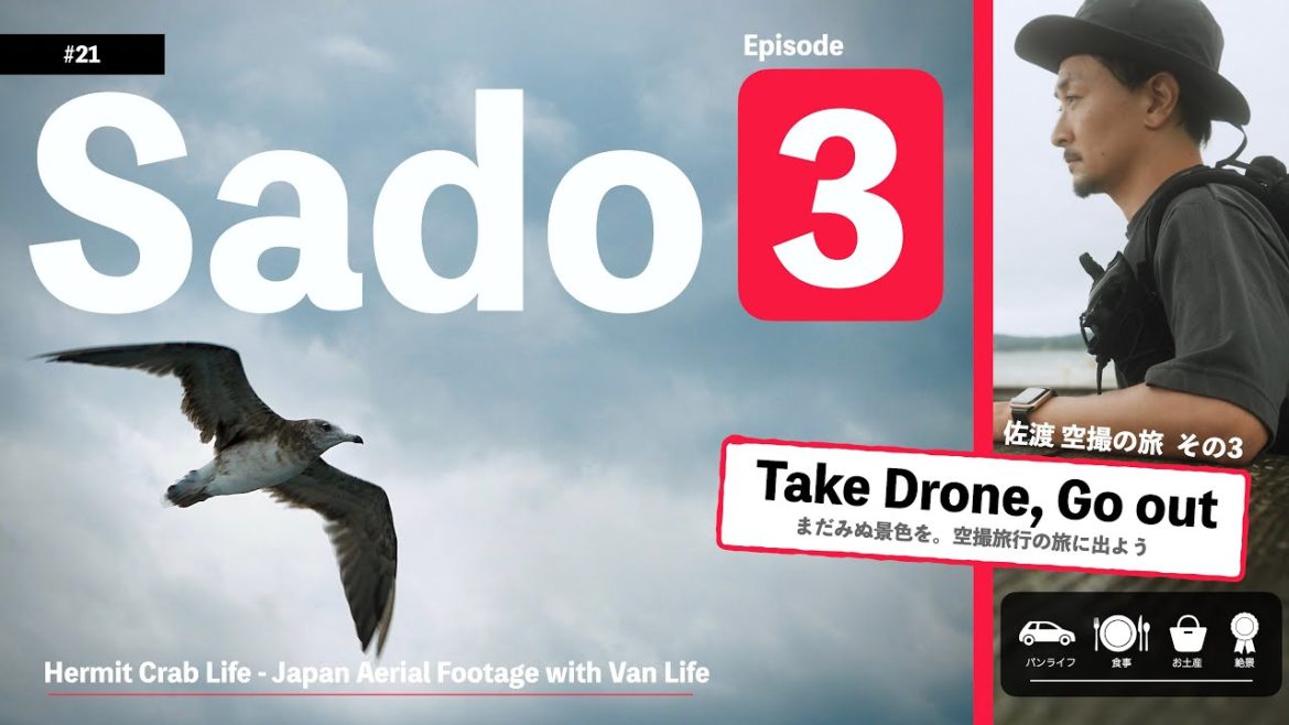 【 カーフェリーおけさ丸 】佐渡に上陸  佐渡旅ep3 4k HDR