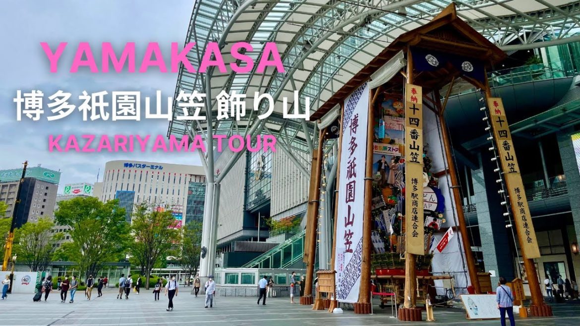 Yamakasa Festival - Day One - Kazariyama Tour / 博多祇園山笠2022 飾り山笠ツアー