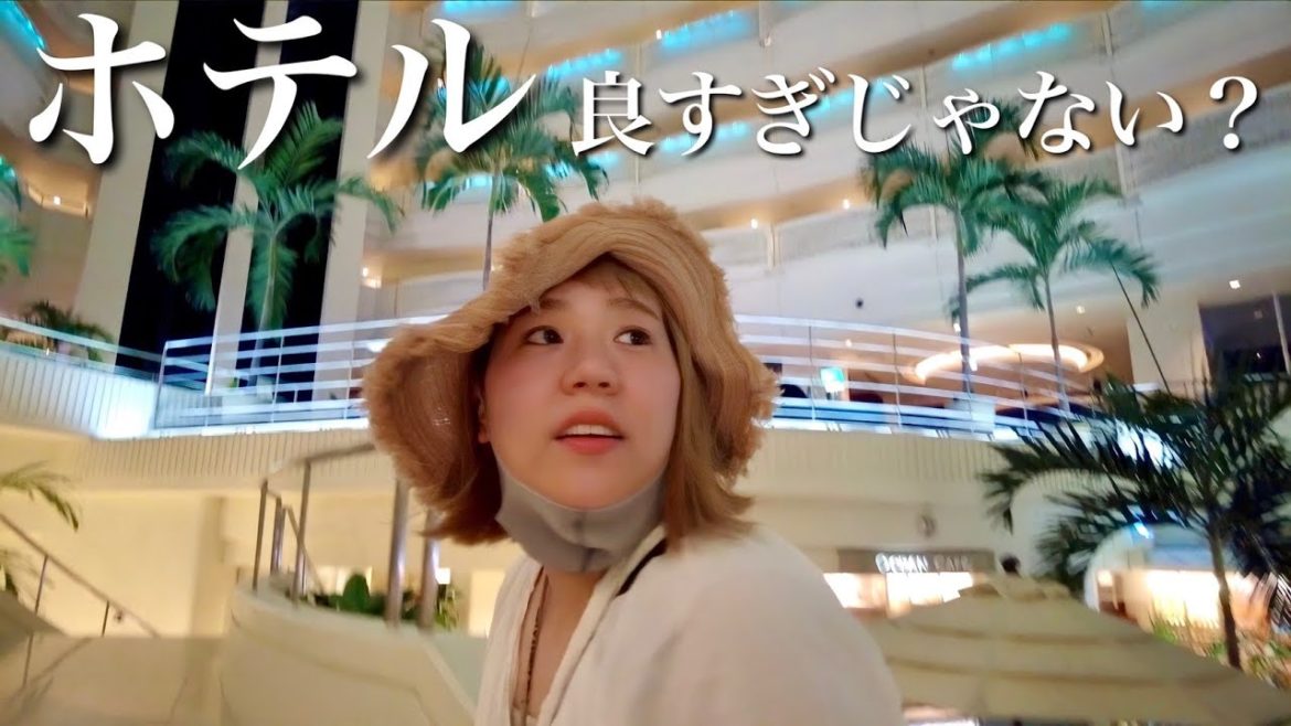 【沖縄旅行vlog】新婚旅行、最終日のホテルがステキ過ぎた!♯4【おきなわワールド】【アメリカンビレッジ】 【沖縄旅行vlog】新婚旅行、最終日のホテルがステキ過ぎた!♯4【おきなわワールド】【アメリカンビレッジ】
