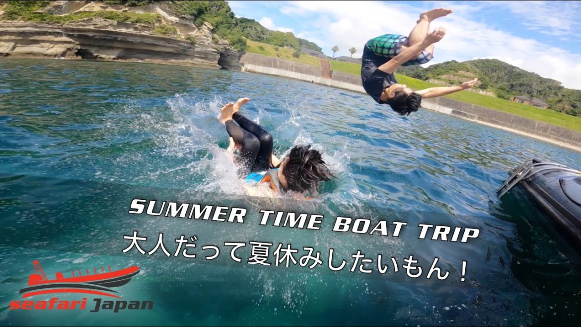 大人だって夏休みしたいもん！Morning Snorkel in Katsuura with Seafari japan