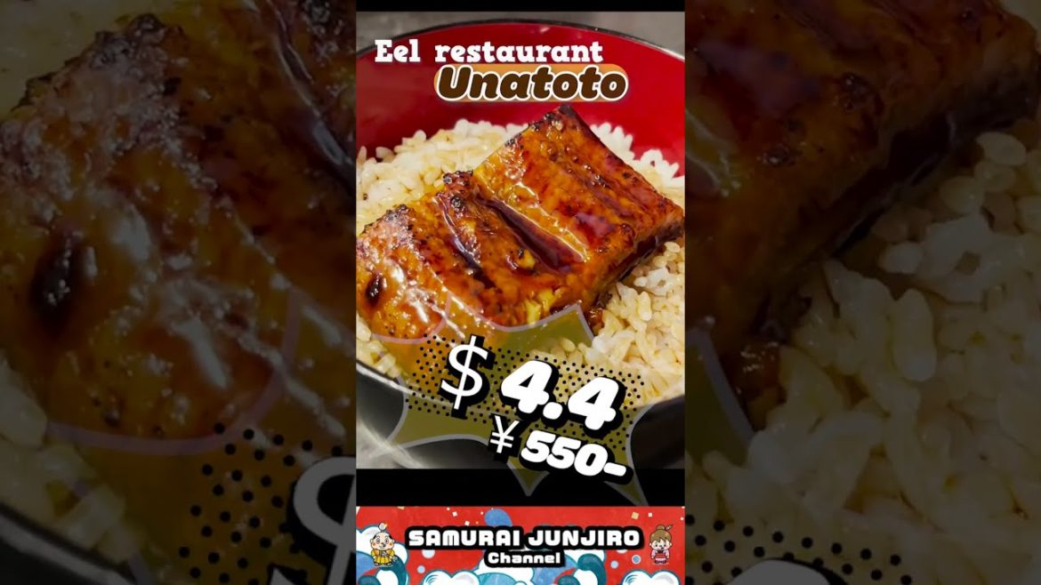 Cheap Eel (Unagi) Restaurant in Tokyo Japan #Shorts