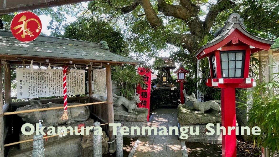 Today’s discovery: Okamura Tenmangu Shrine in Yokohama Today’s discovery: Okamura Tenmangu Shrine in Yokohama