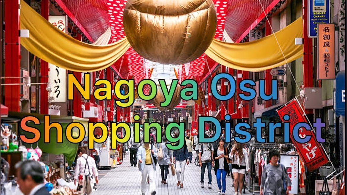 OSU SHOPPING  DISTRICT NAGOYA JAPAN WALKING TOUR 4K | MOST VISITED SHOPPING DISTRICT JAPAN | 大須観音 OSU SHOPPING  DISTRICT NAGOYA JAPAN WALKING TOUR 4K | MOST VISITED SHOPPING DISTRICT JAPAN | 大須観音