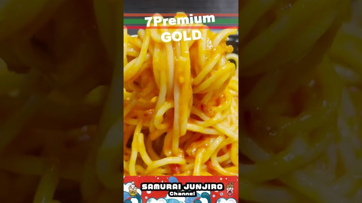 Top 10 Premium Gold Series Foods / 7-Eleven Japan #Shorts