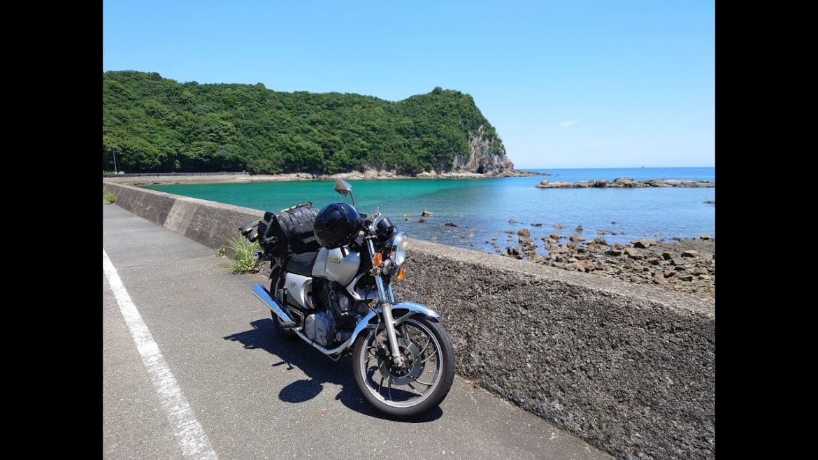 夏山園地　Nassa Park