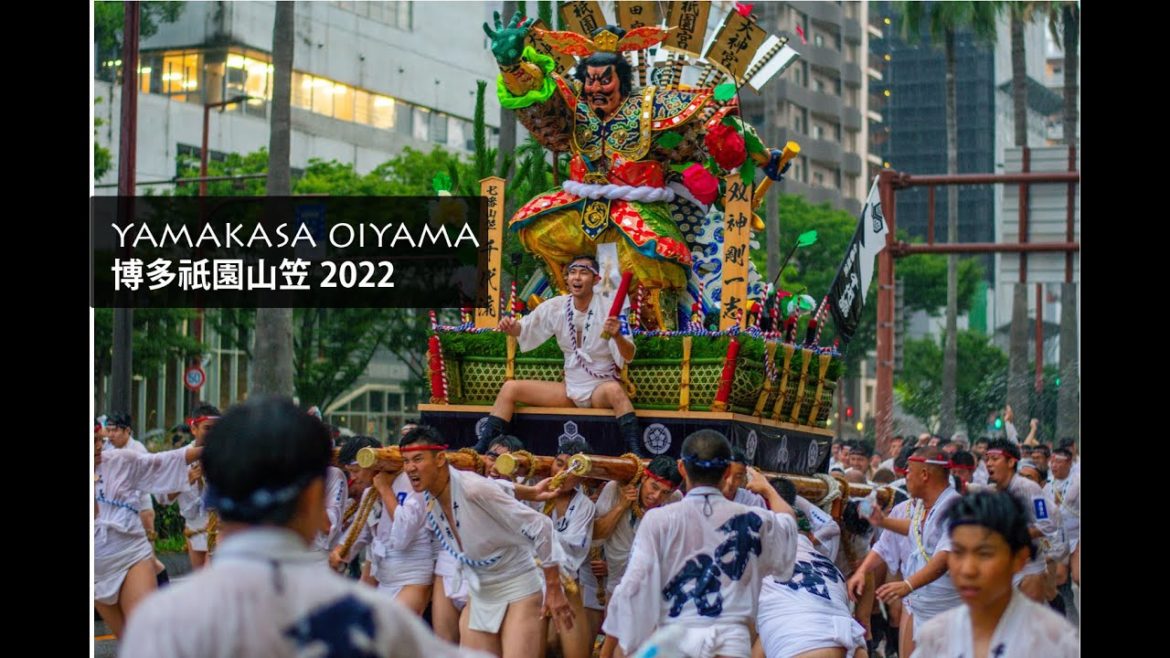 Hakata Gion Yamakasa Festival 2022 | Oiyama Finale in Fukuoka, Japan |  博多祇園山笠、福岡 Hakata Gion Yamakasa Festival 2022 | Oiyama Finale in Fukuoka, Japan |  博多祇園山笠、福岡