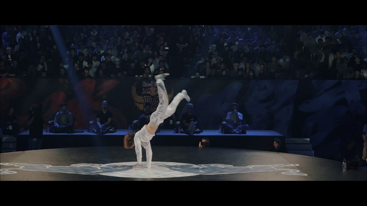 Red Bull BC One 2016 | Undisputed - WBS Recap