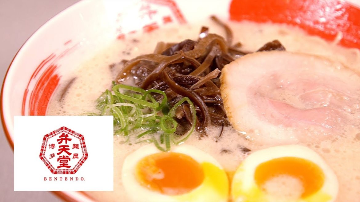 [ その他浜松市：ラーメン・つけ麺 ]麺屋 弁天堂 イオンモール浜松志都呂店