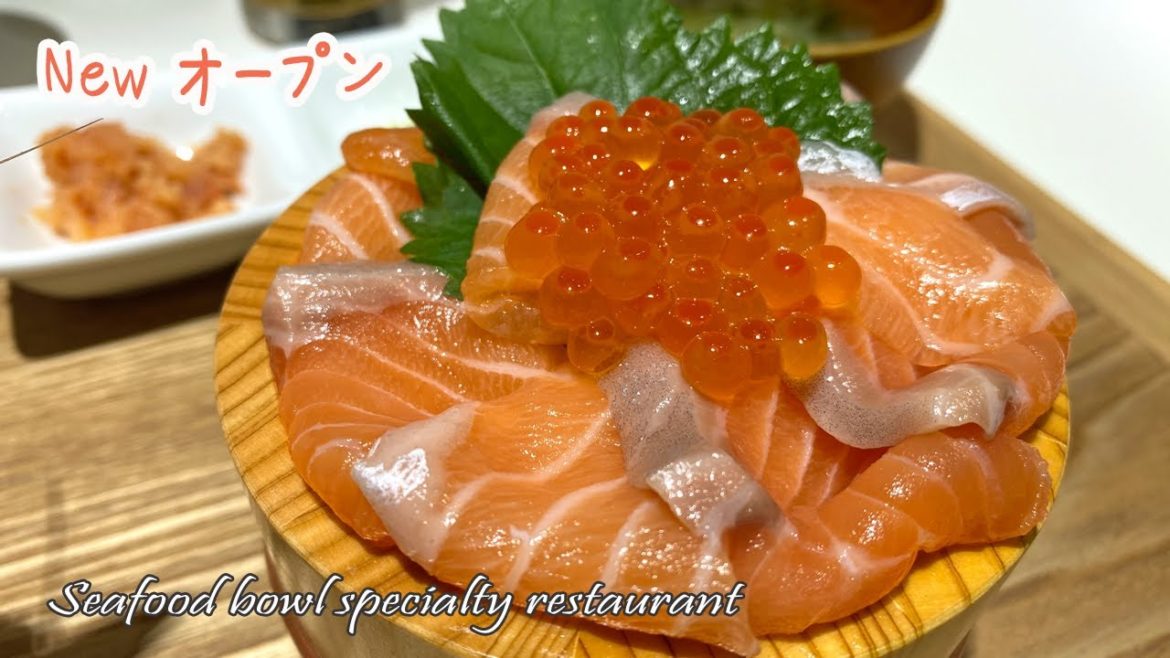 【 🇯🇵 福岡グルメ】8月10日に糸島の人気食堂が天神にオープン♪｜海鮮丼｜福岡パルコ｜糸島食堂｜