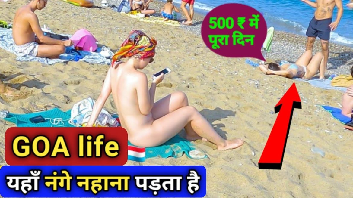 Goa Beach | Interesting Facts About Goa in Hindi | Goa India Tourism | Tour With Rakesh Goa Beach | Interesting Facts About Goa in Hindi | Goa India Tourism | Tour With Rakesh