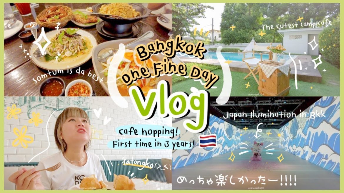Vlog ชีวิตในกรุงเทพ 🇹🇭 One Fine Day in Bangkok, Thailand - 1 day vlog (ENG sub)