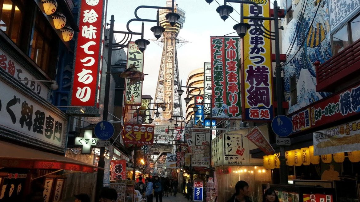 One Japan #87 Train to Osaka 日本全国電車でゴー！大阪へ