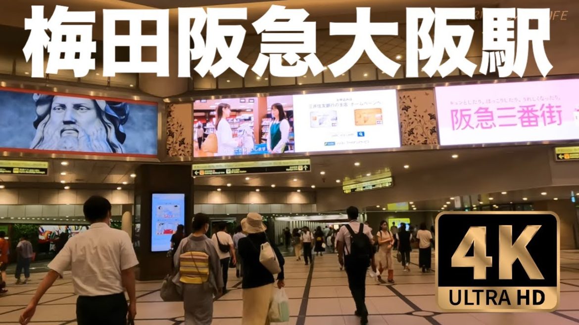 [4KBinaural] 梅田阪急大阪駅|Umeda Hankyu and Osaka station