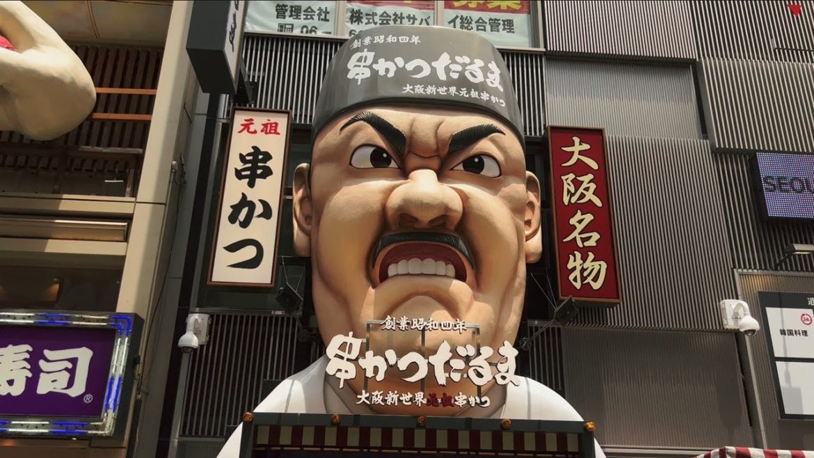 【Japan travel】Date spot in Osaka