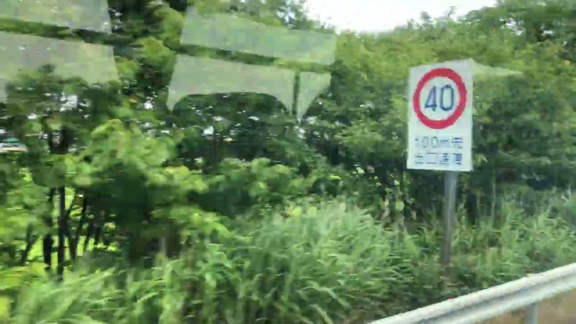 Japan Travel | Bus ride to Niigata city