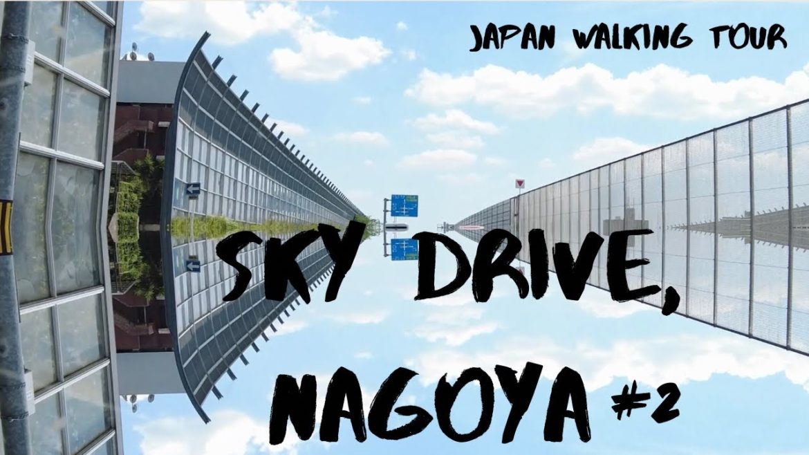 Japan Walking Tour 【 Today's a Mysterious Drive #2 】Nagoya
