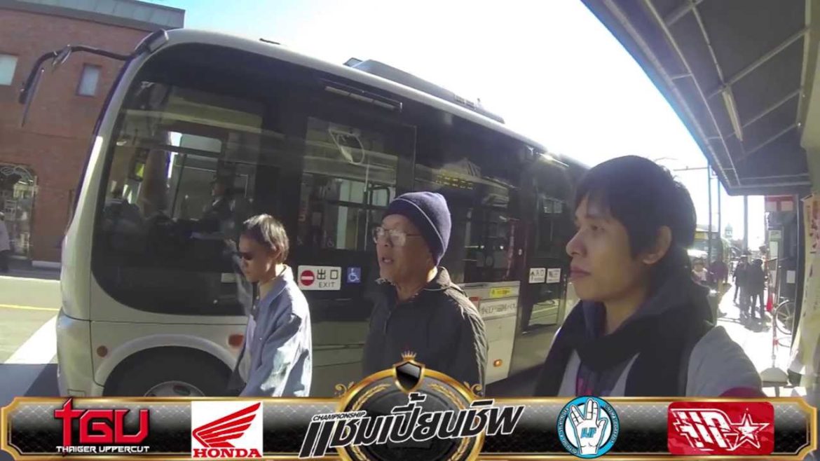 Honda Championship Tour Japan (Kawagoe / Karuizawa Outle Part 4)