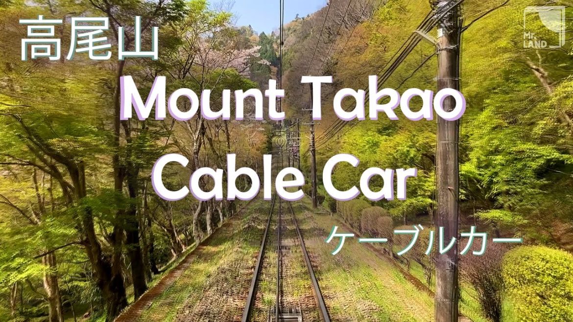 Tourist Destinations – Mt. Takao Cable Car Tourist Destinations - Mt. Takao Cable Car