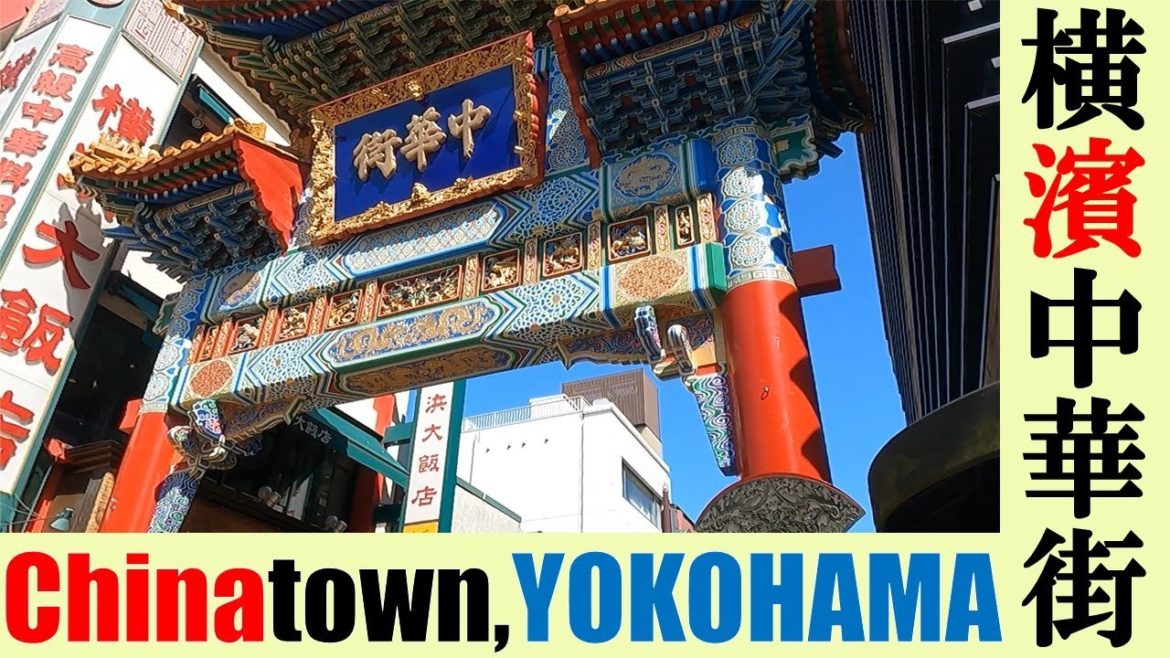 26 Chinatown, YOKOHAMA Walking Tour | JAPAN 2021