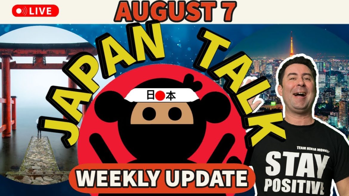 What might travelling to Japan be like in the Future? JAPAN BORDER? / TOURISM CHAT What might travelling to Japan be like in the Future? JAPAN BORDER? / TOURISM CHAT