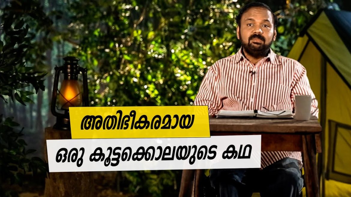 Oru Sanchariyude Diary Kurippukal | EPI 373 | BY SANTHOSH GEORGE KULANGARA | SAFARI TV