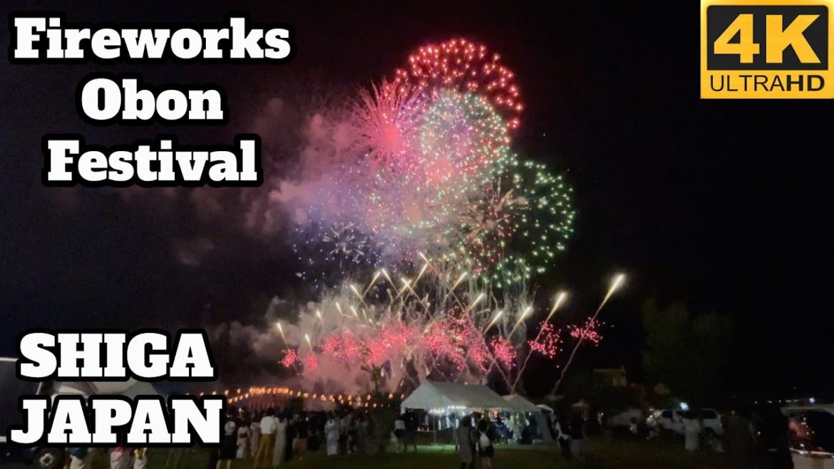 ใ4Kใ Fireworks Obon Festival at Konan 6/8/2022 ่ฑ็ซ๐ – Ubon Matsuri – Konan Shiga Japan – ใ็็ฅญใ(ใใผใใพใคใ) ใ4Kใ Fireworks Obon Festival at Konan 6/8/2022 ่ฑ็ซ๐ - Ubon Matsuri - Konan Shiga Japan - ใ็็ฅญใ(ใใผใใพใคใ)