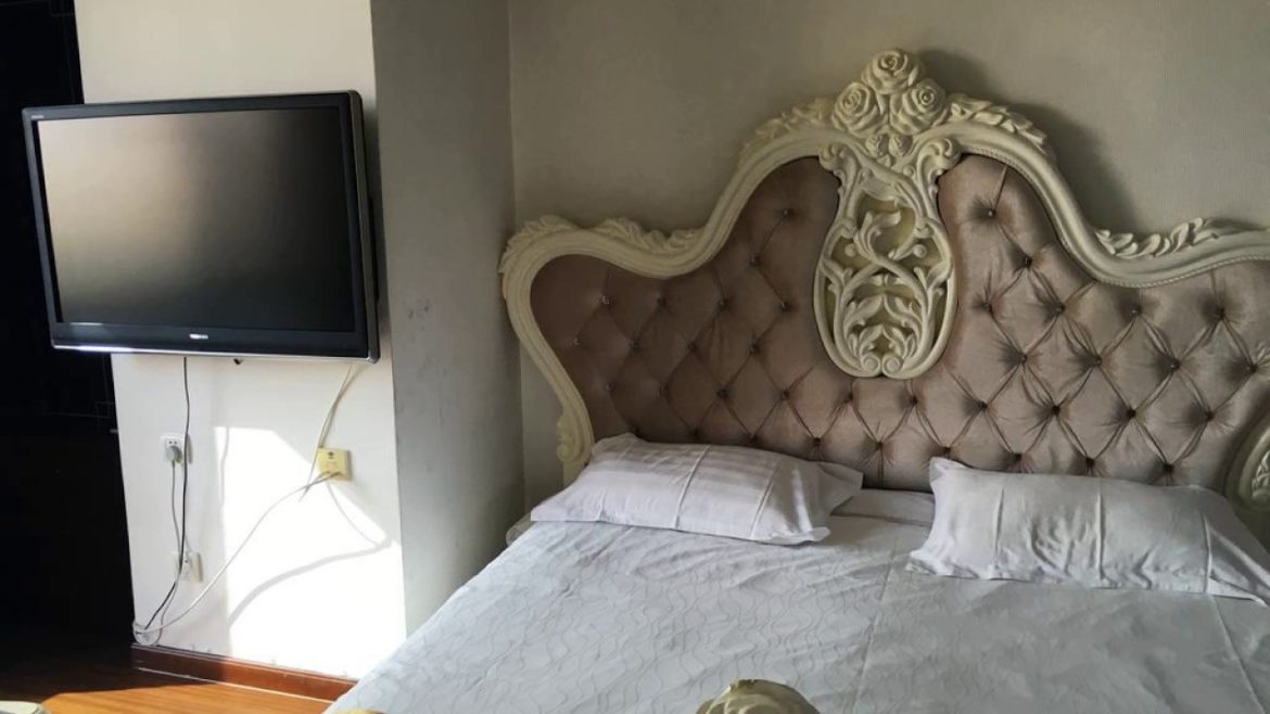 Ru Yi Apartment - Beijing - China