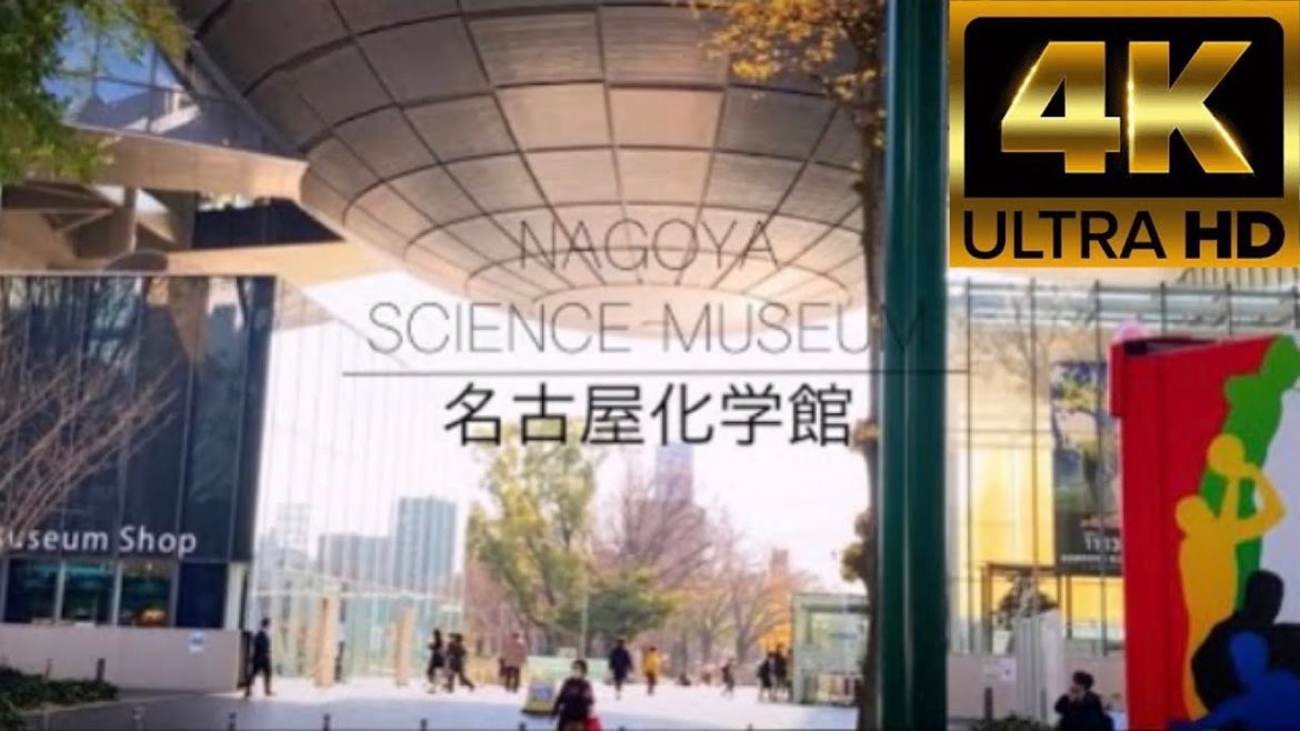 4K | TRIP TO NAGOYA CITY SCIENCE MUSEUM IN AICHI | 名古屋市科学館 | 愛知県 | PART 1 | THE FLOATING GLOBE 4K | TRIP TO NAGOYA CITY SCIENCE MUSEUM IN AICHI | 名古屋市科学館 | 愛知県 | PART 1 | THE FLOATING GLOBE
