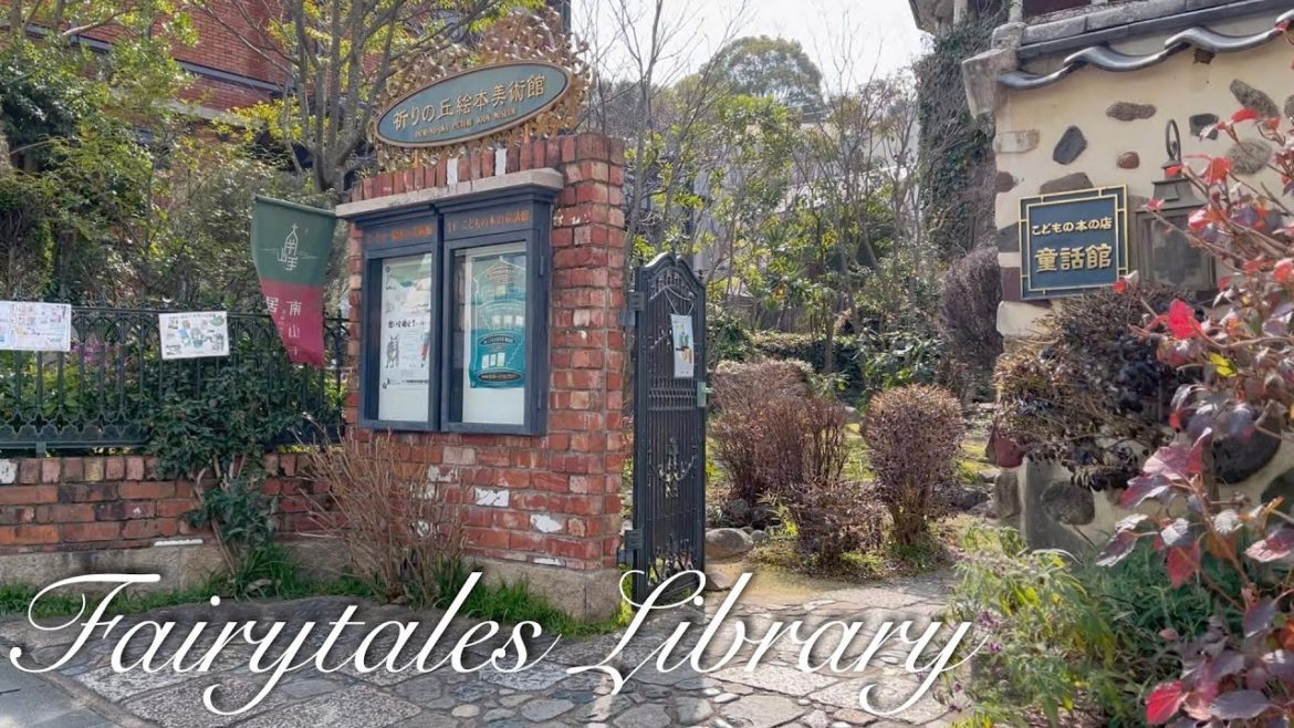 A Fairytales Library in Nagasaki Dutch Quarter | Nagasaki Trip#3 A Fairytales Library in Nagasaki Dutch Quarter | Nagasaki Trip#3