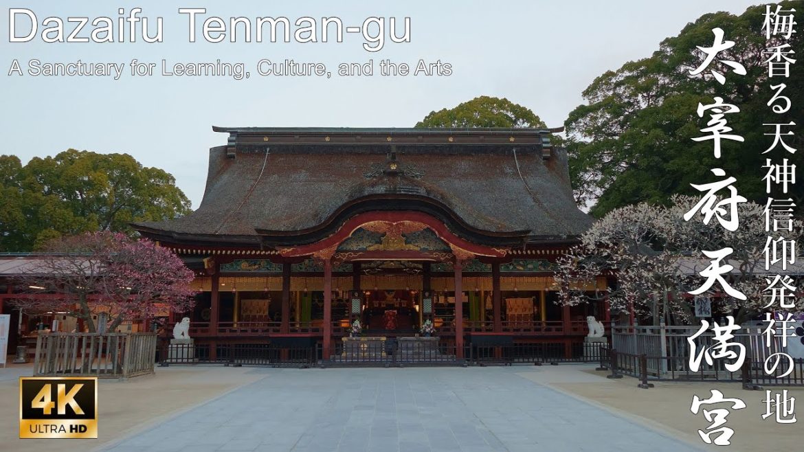 【4K】【超貴重映像】学問の神を祀る天神信仰の聖地:福岡県・太宰府天満宮 (Dazaifu Tenmangū | A Sanctuary for Learning) 【4K】【超貴重映像】学問の神を祀る天神信仰の聖地:福岡県・太宰府天満宮 (Dazaifu Tenmangū | A Sanctuary for Learning)