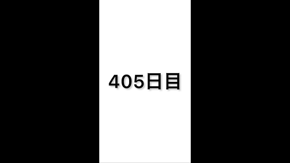 【405日目】軽自動車で車中泊しながら日本一周中