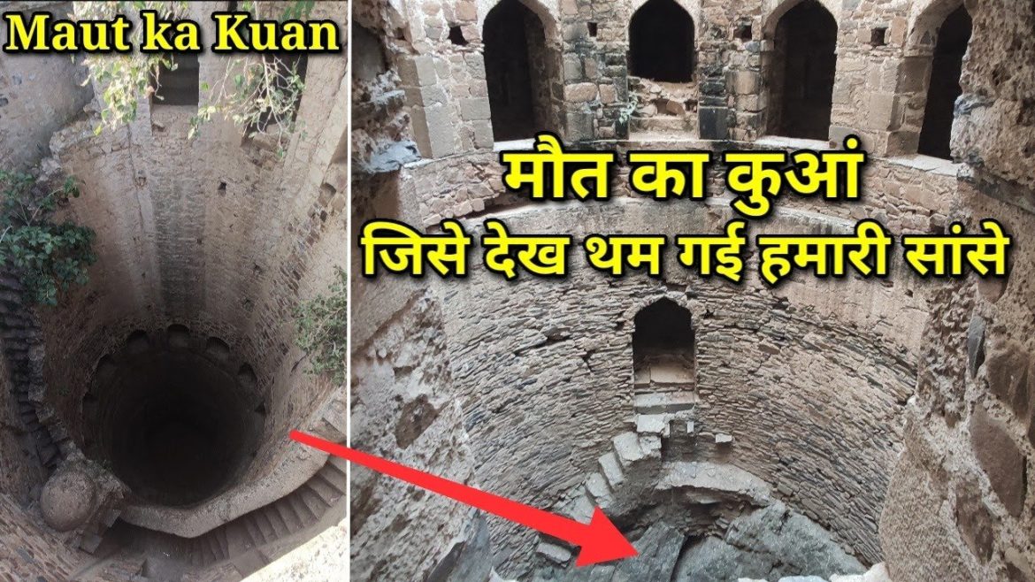 | Raani Ka Kuan | Machari Alwar | Rajastan रानी का कुआं देखकर तो हमारी भी सांसे थम गई!