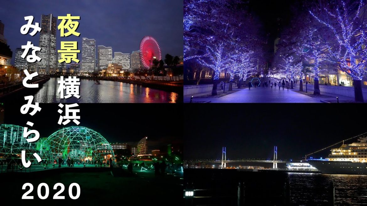 2020 横浜みなとみらい夜景名所巡り(4K) Best Night Scenes Of Yokohama Minato-mirai(UHD)