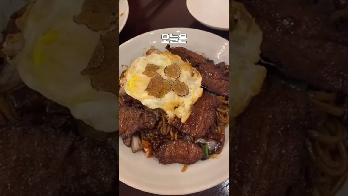 영화 기생충 속 그 짜장면맛집?!