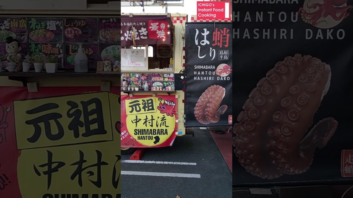 Japanese street food "Takoyaki". Tailgate sell. [ Japanese food ] #Shorts