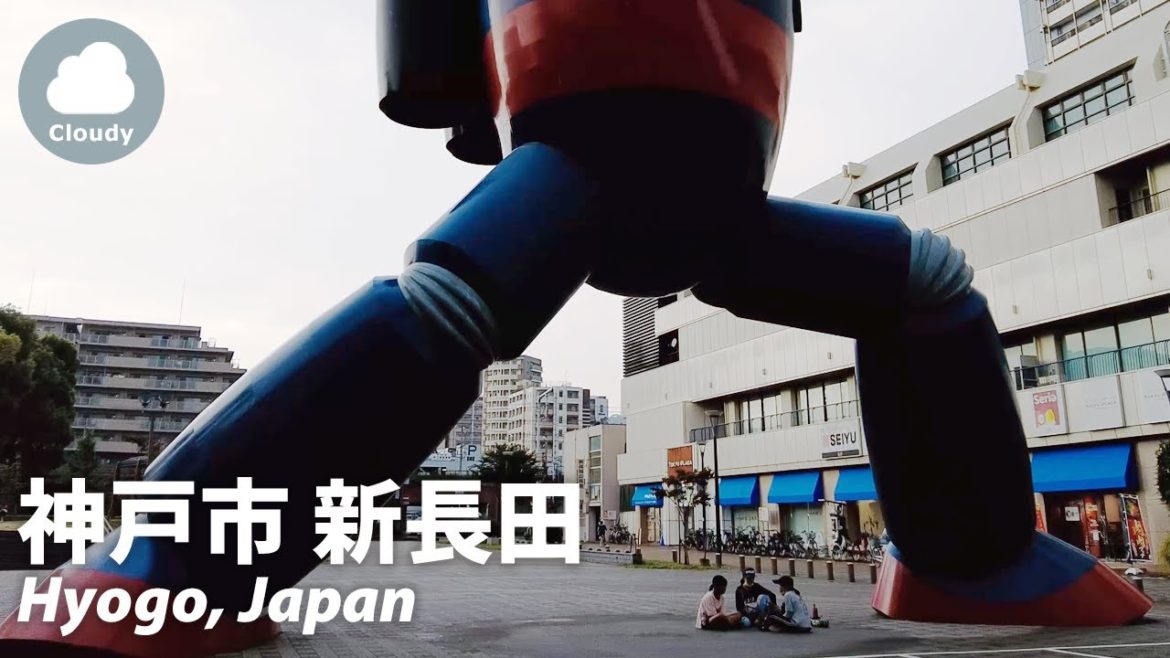 Hyogo: Shin Nagata, Kobe (新長田) – Japan Walking Tour (September 22, 2021) Hyogo: Shin Nagata, Kobe (新長田) - Japan Walking Tour (September 22, 2021)