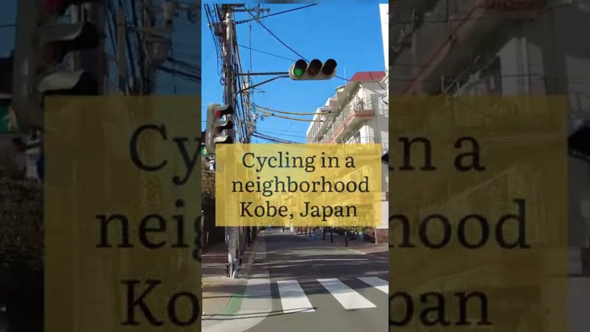 Cycling in a neighborhood  Kobe, Japan #shorts