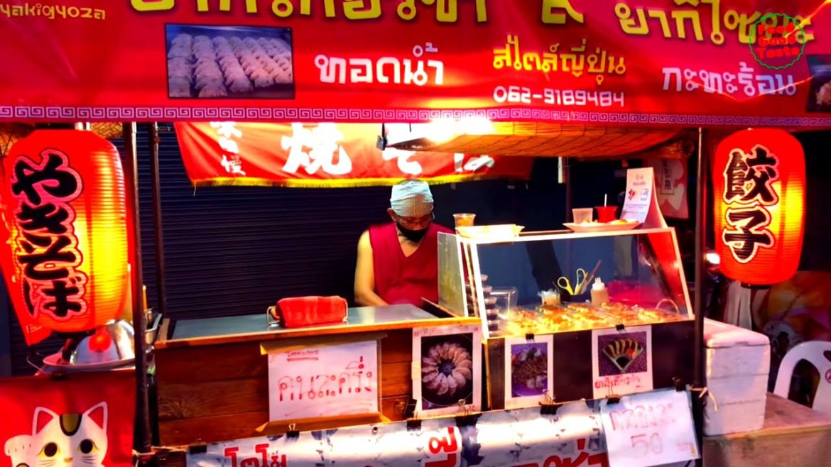 GYOZA Japanese Dumplings 餃子, ぎょうざ fried dumplings with water Japanese Street Food | Food Good Taste GYOZA Japanese Dumplings 餃子, ぎょうざ fried dumplings with water Japanese Street Food | Food Good Taste