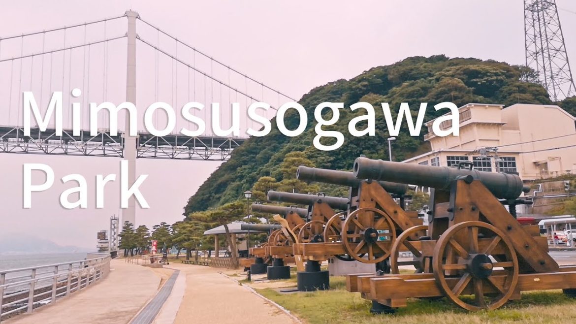 山口を歩く:みもすそ川公園 4K 山口を歩く:みもすそ川公園 4K