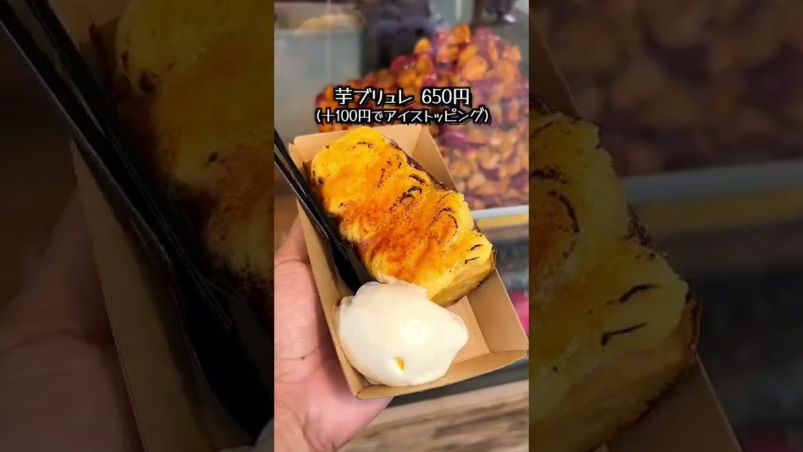 【最新】京都嵐山で超美味しかった食べ歩きグルメ5選!!#shorts 【最新】京都嵐山で超美味しかった食べ歩きグルメ5選!!#shorts