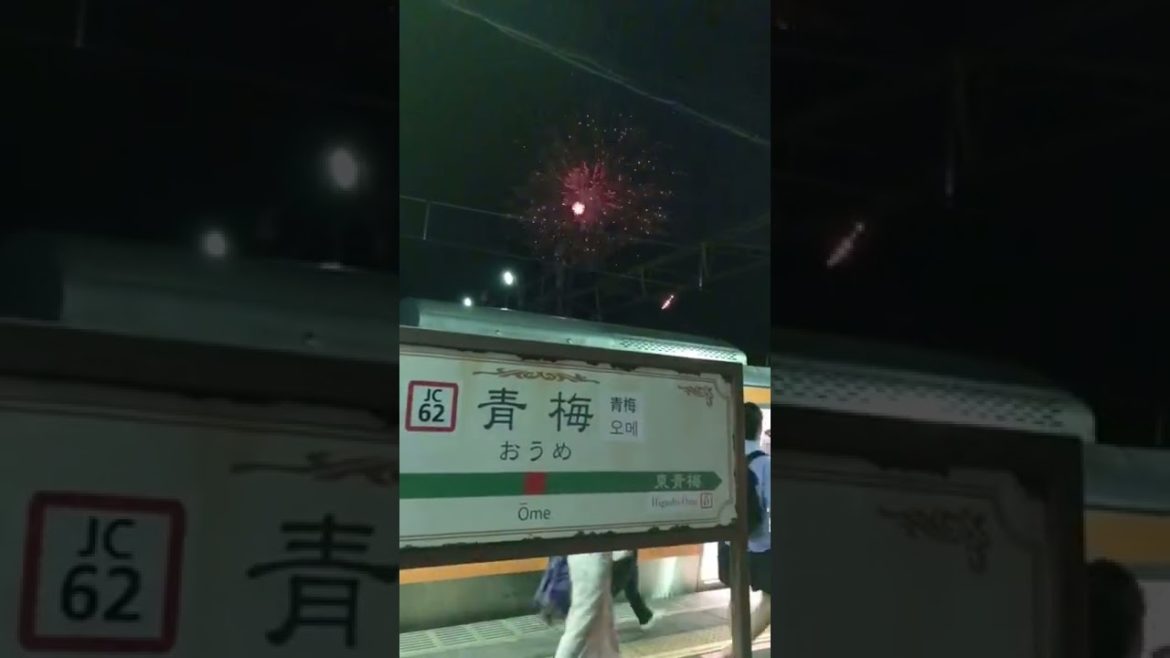 絶景ミニショット　青梅市納涼花火大会　東京都 Firework Show in Ome, Tokyo 2018.08