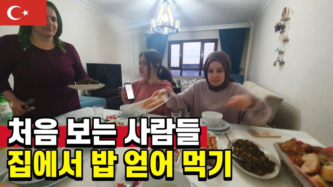 외국에서 밥을 얻어 먹는 방법 🇹🇷 - 튀르키예 [8]