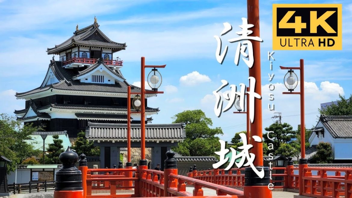 清州城 散歩 | Kiyosu Castle: A small castle that warlord Oda Nobunaga once called home 清州城 散歩 | Kiyosu Castle: A small castle that warlord Oda Nobunaga once called home