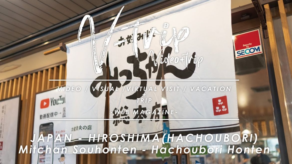 広島・八丁堀 昭和25年(1950年)創業の広島のお好み焼き発祥のお店で味わう絶品お好み焼き！お好み焼みっちゃん総本店 八丁堀本店