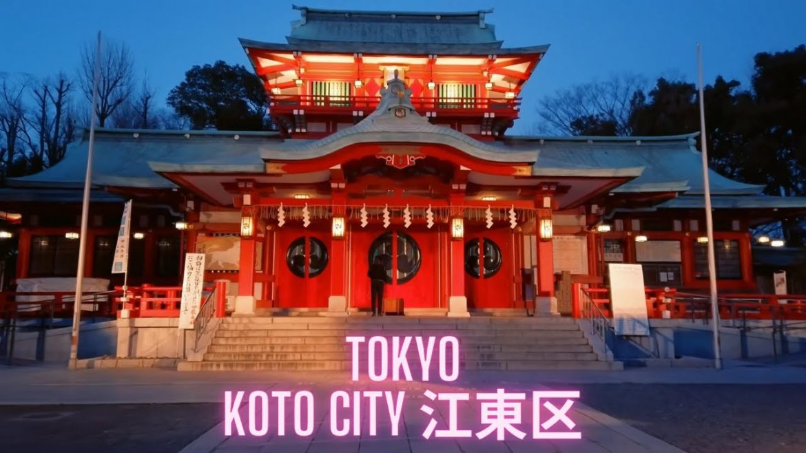 😍 Evening Walk in Tokyo, Koto City 江東区 – Japan Walking Tour 😍 Evening Walk in Tokyo, Koto City 江東区 - Japan Walking Tour