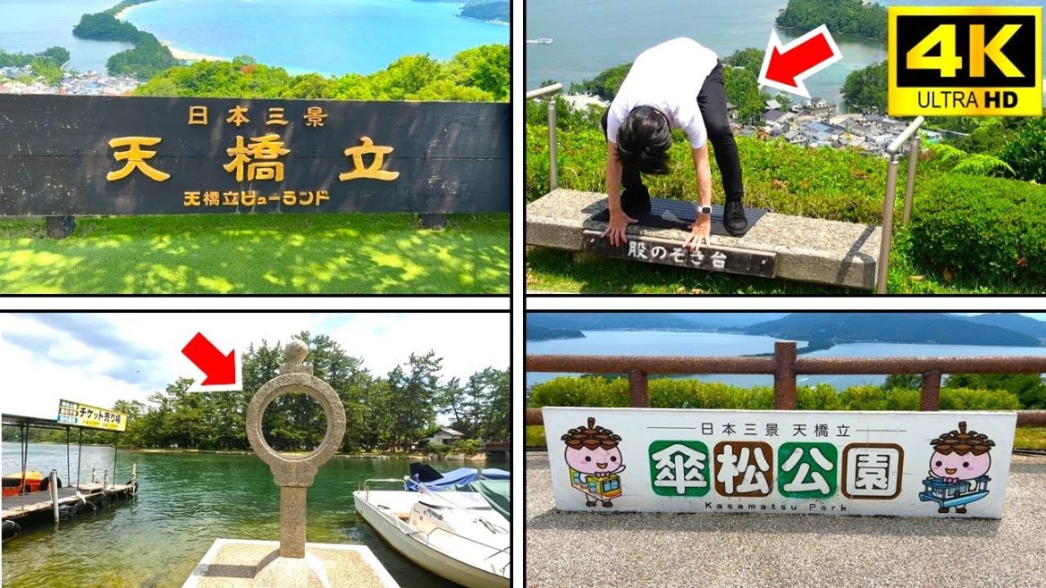 日本三景・天橋立を観光😎モデルコース(2時間/4時間)とおすすめスポットを紹介｜One of Japan's three beautiful view spot Amanohashidate